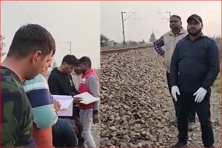 Dead body of 6 month old baby found on railway track in Karnal