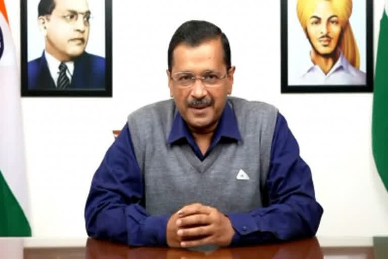 Arvind Kejriwal