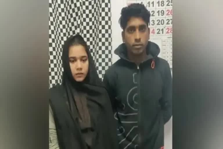 Pak Girl Fell In Love With Up Boy