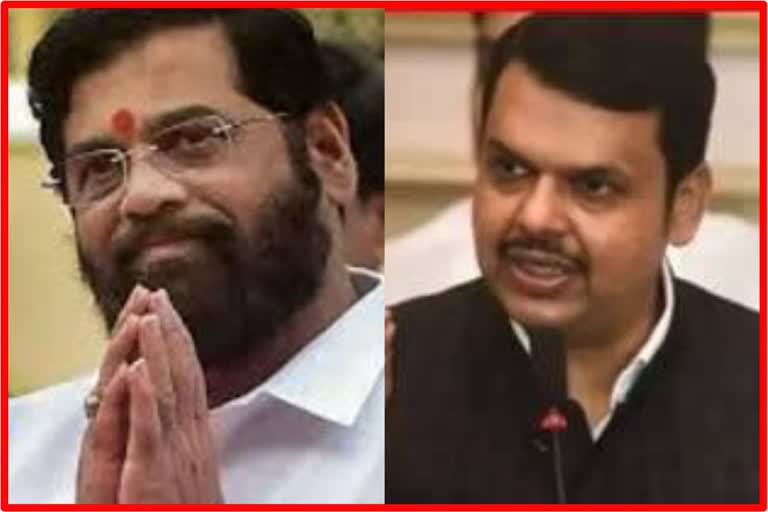 Maharashtra Politics