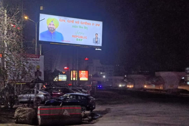 Posters of Navjot Singh Sidhu in Ludhiana