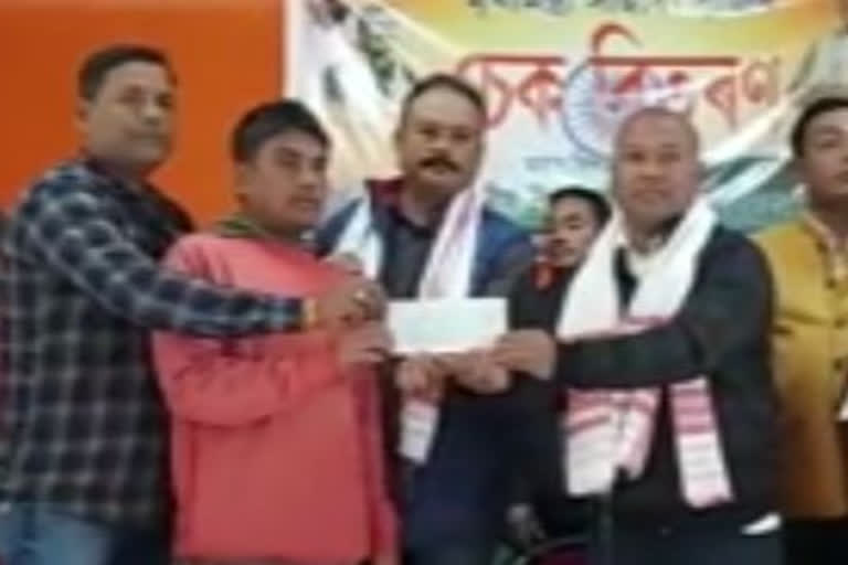 Distribution of cheques of CM Relief Fund