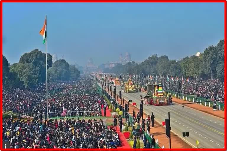 Republic Day 2023