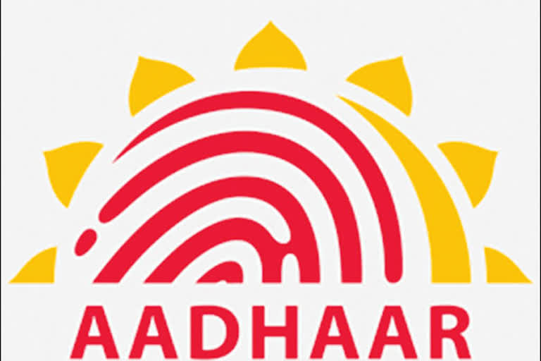 Aadhaar Card