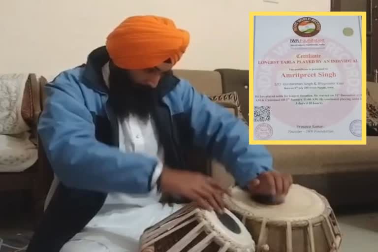 Amritpreet Singh From Batala, India's World Records by Playing Tabla