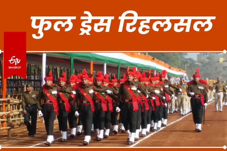 Full dress rehearsal for Republic Day celebrations