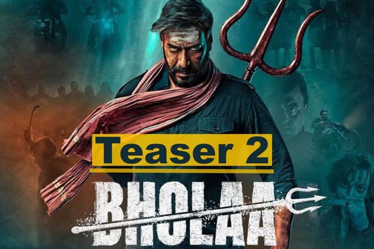 Bholaa Second Teaser Out