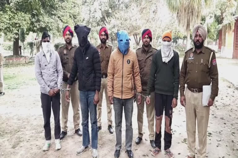 Four accused arrested for robbing a bank employee in Sangrur