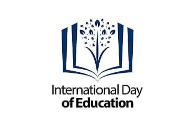 International Day of Education : જાણો આંતરરાષ્ટ્રીય શિક્ષણ દિવસનું મહત્વ, ઈતિહાસ
