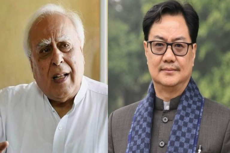 Kapil Sibal Questions Rijiju