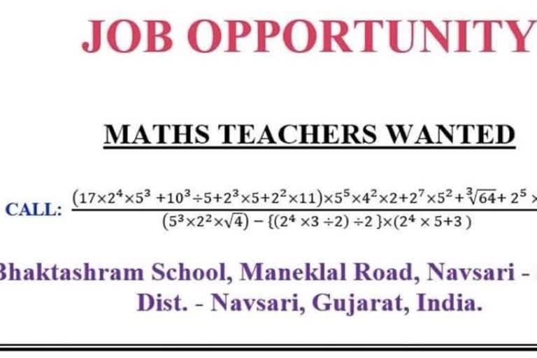 Unique job ad in Navsari