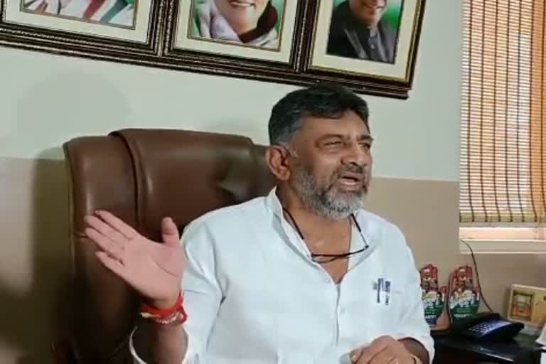 we-have-uncovered-bjps-scams-in-detail-dk-shivakumar