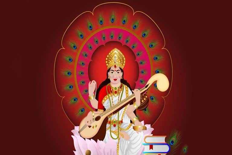 Basant panchami 2023