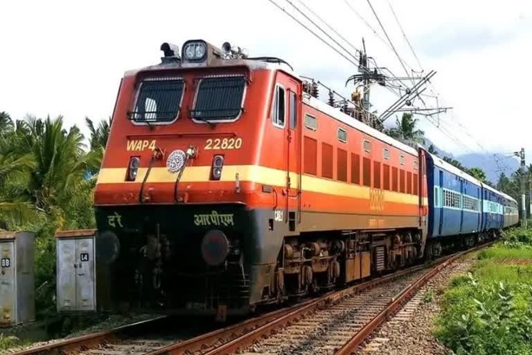 Vidisha Railway Employees Died