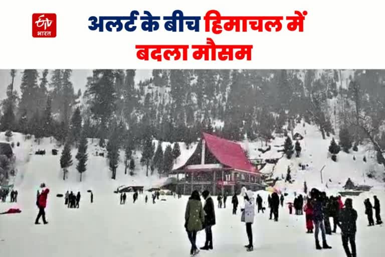 Himachal Weather