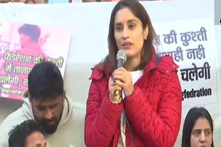 vinesh phogat protesting at Jantar mantar