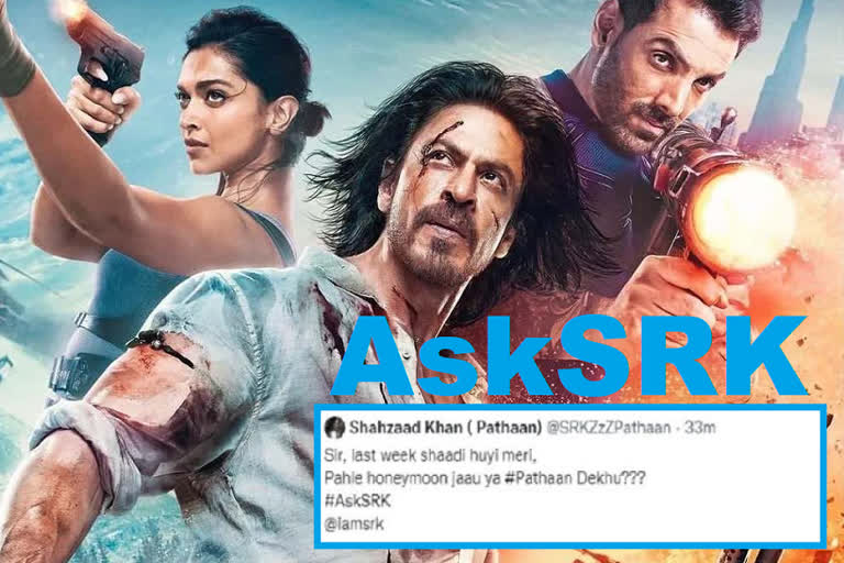 AskSRK