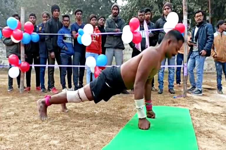 Mukesh Kumar of Bhagalpur in Asia Book of Records