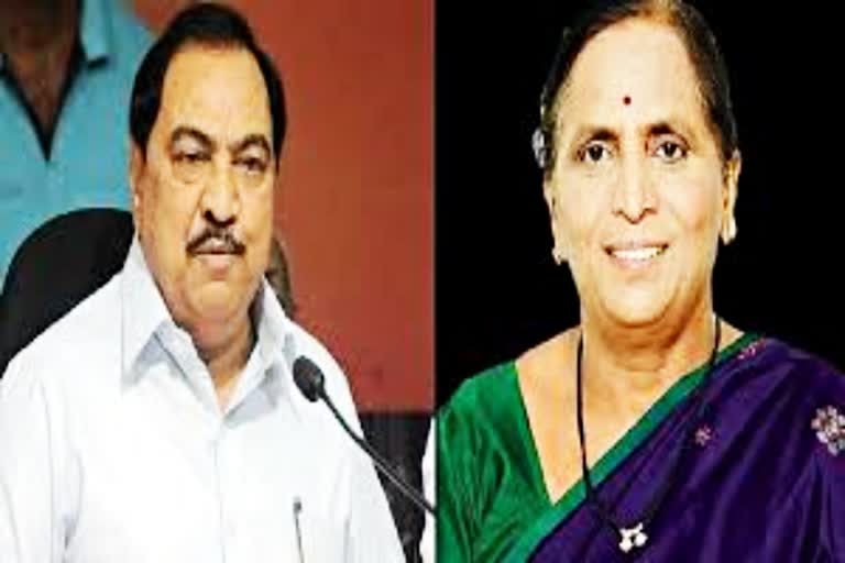 Bombay Session Court Grants Interim Bail to Mandakini Khadse in Pune Bhosari MIDC Plot Case