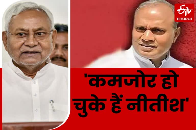 mahagathbandhan is over in Bihar