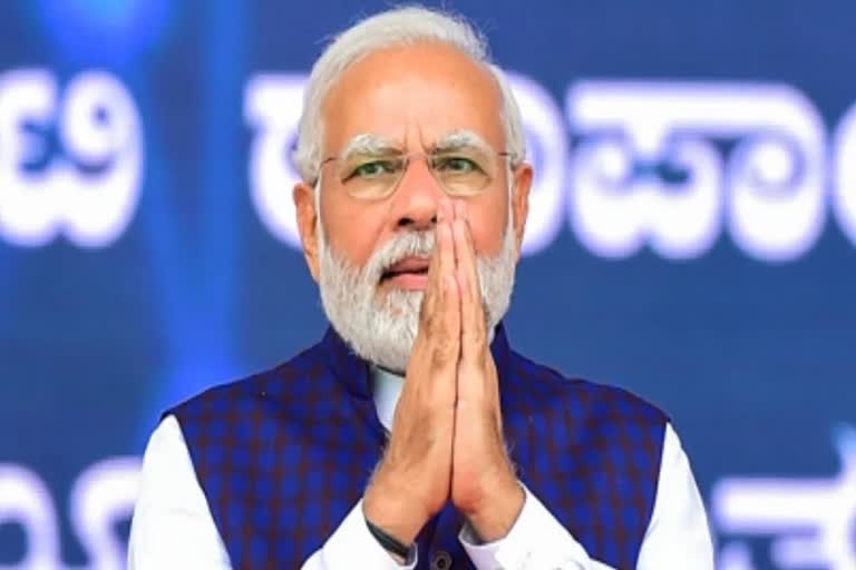 Prime Minister Narendra Mod