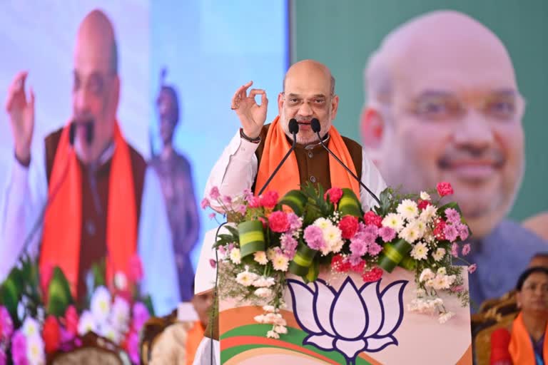 January 27th amit shah Karnataka visit