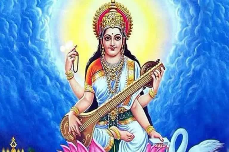 Basant Panchami 2023