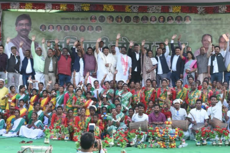 khatiyani johar yatra in chaibasa