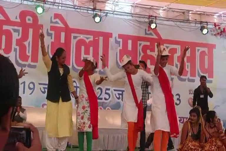 damoh rambai dance on shyam gaye hai videsh song