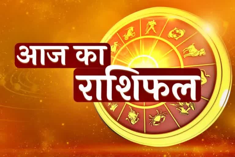 Horoscope Today 25 January 2023