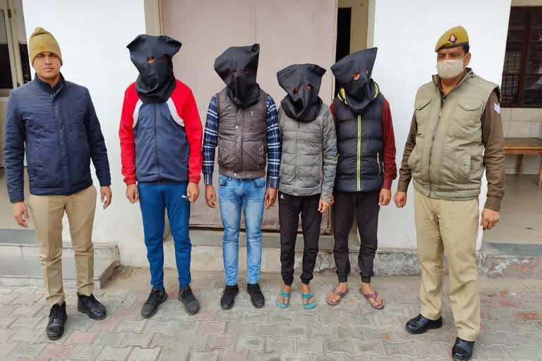 4 robbers of Penchkus gang arrested