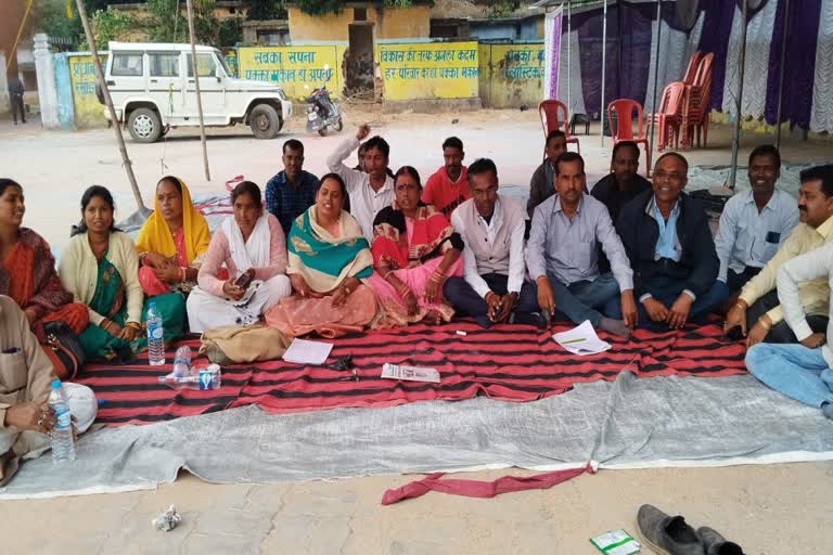 Mukhiya Sangh protest