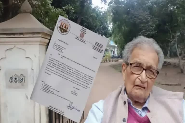 Visva Bharati to Amartya Sen