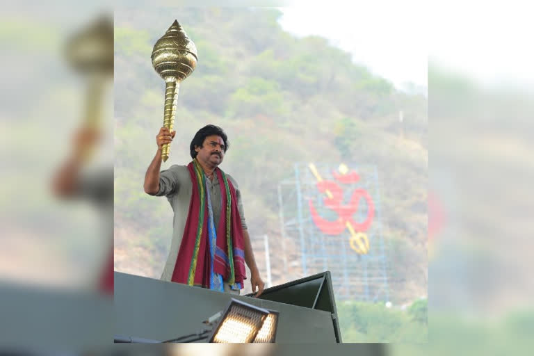 janasana chief pawan kalyan