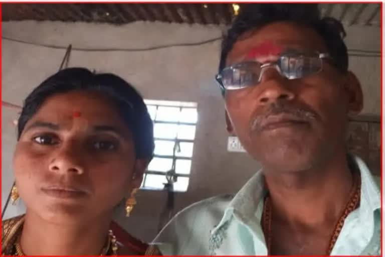 Electric shock of heater husband wife death