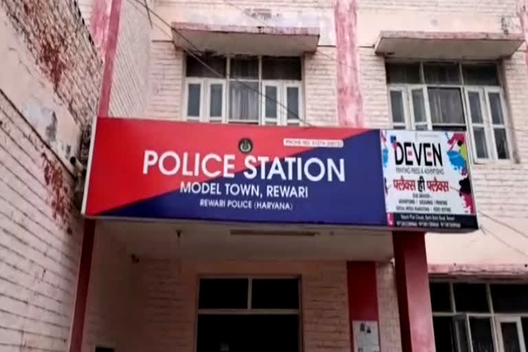 Rewari crime news minor girl rape in Rewari Shiv Nagar Part-2 of Rewari