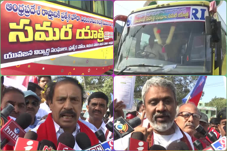 Bus Yatra for Special Status