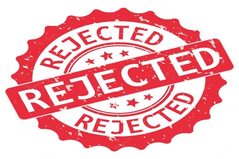 ’Rejected’ சீல் குத்தியதால் சிக்கிய தாசில்தார்.. அரியலூரில் நடந்தது என்ன?