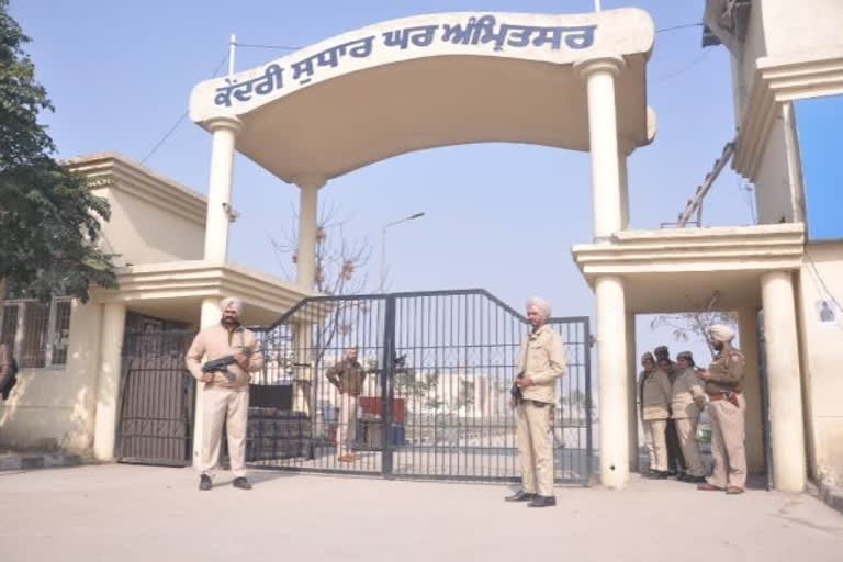 Mobile and drugs recovered from Amritsar Central Jail