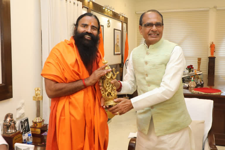 Baba Ramdev Visit Bhopal