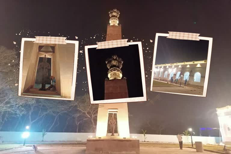 Second India Gate In Bastar