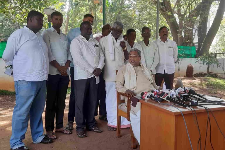 Siddaramayya Pressmeet