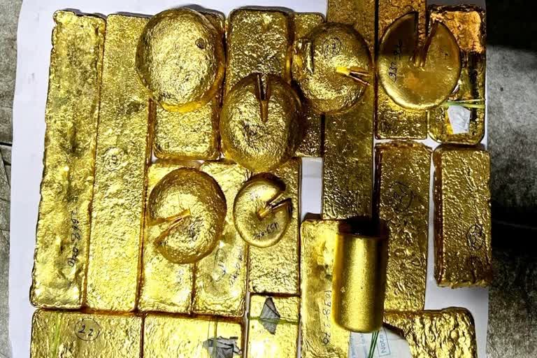 Gold Smuggling Racket