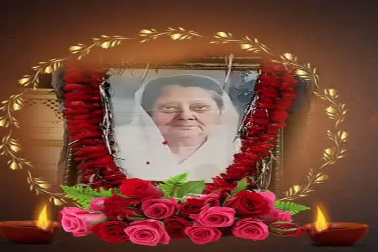 yashodhara raje paid homage rajmata scindia