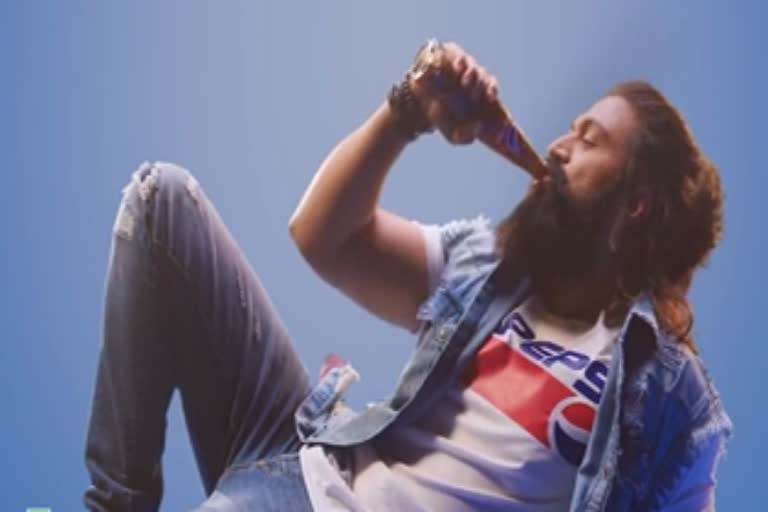 Yash Pepsi advertisement