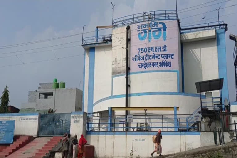 STP Plant in Rishikesh