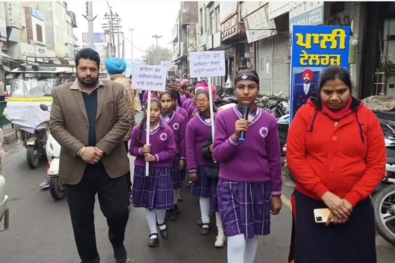 Awareness rally against China Door in Barnala