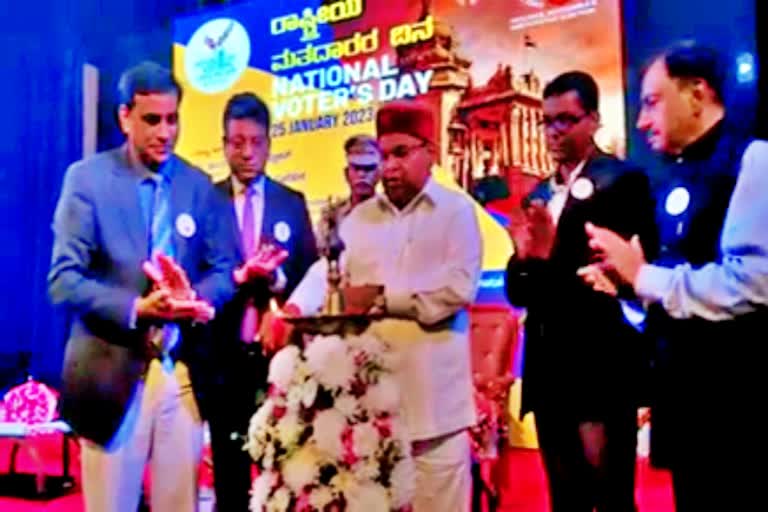 Governor Thawar Chand Gehlot inaugurated the National Voter's Day
