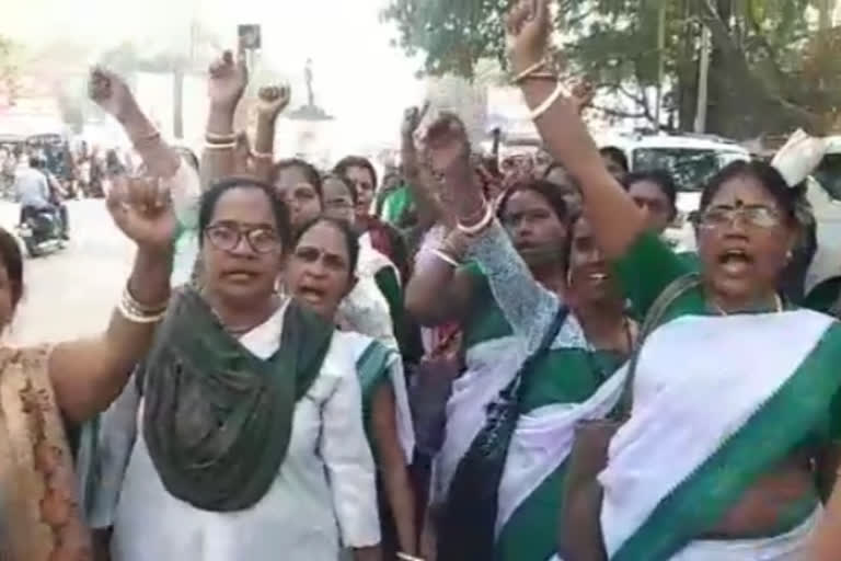 Sahiya Protest Rally In Dhanbad