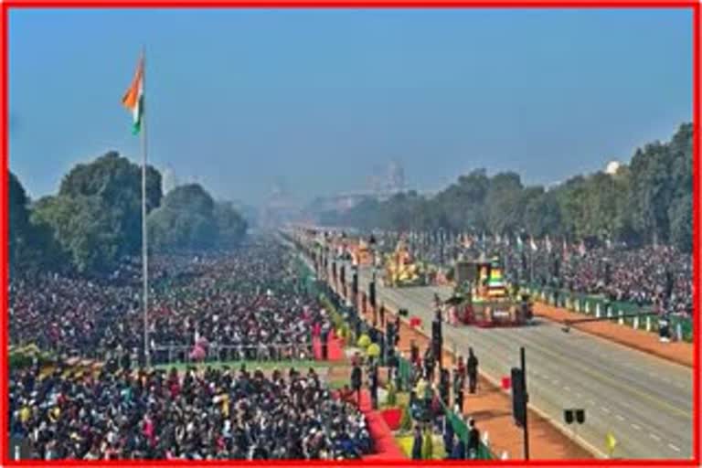 Republic Day